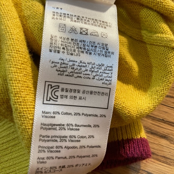 Joules Terrier Sweater - Picture 10 of 11